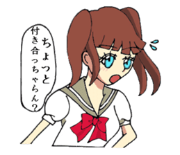 Hakata dialect system girl sprouted sticker #6680642