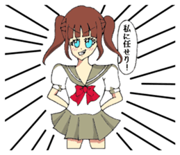Hakata dialect system girl sprouted sticker #6680643