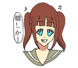 Hakata dialect system girl sprouted sticker #6680644