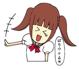 Hakata dialect system girl sprouted sticker #6680648