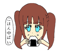 Hakata dialect system girl sprouted sticker #6680650