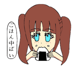 Hakata dialect system girl sprouted sticker #6680650