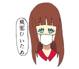 Hakata dialect system girl sprouted sticker #6680655