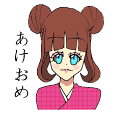 Hakata dialect system girl sprouted sticker #6680660