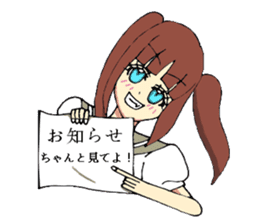 Hakata dialect system girl sprouted sticker #6680661