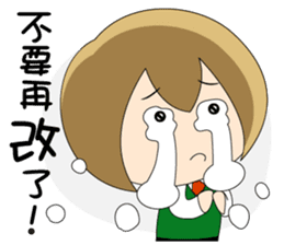 This's what work is all about, isn't it? sticker #6680705