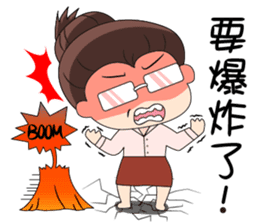 This's what work is all about, isn't it? sticker #6680708