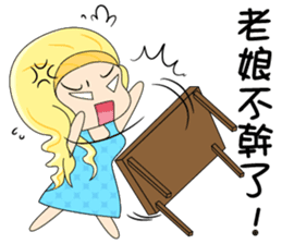 This's what work is all about, isn't it? sticker #6680709