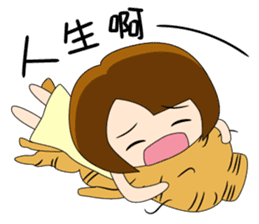 This's what work is all about, isn't it? sticker #6680717