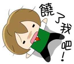 This's what work is all about, isn't it? sticker #6680718