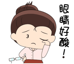 This's what work is all about, isn't it? sticker #6680719