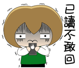 This's what work is all about, isn't it? sticker #6680721