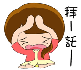 This's what work is all about, isn't it? sticker #6680723