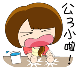 This's what work is all about, isn't it? sticker #6680730