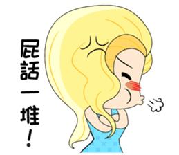 This's what work is all about, isn't it? sticker #6680735