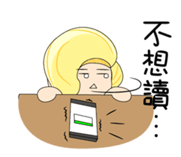 This's what work is all about, isn't it? sticker #6680736