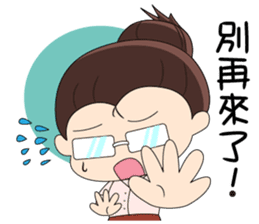 This's what work is all about, isn't it? sticker #6680737