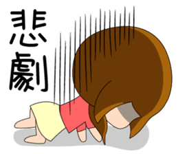 This's what work is all about, isn't it? sticker #6680739