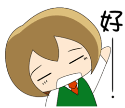 This's what work is all about, isn't it? sticker #6680743