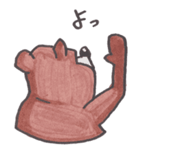 Optical illusion Bear sticker #6680784