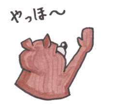 Optical illusion Bear sticker #6680785