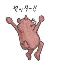 Optical illusion Bear sticker #6680786