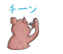 Optical illusion Bear sticker #6680788