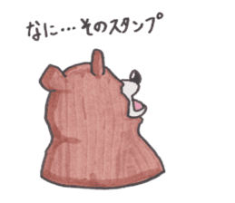 Optical illusion Bear sticker #6680790