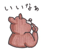 Optical illusion Bear sticker #6680791