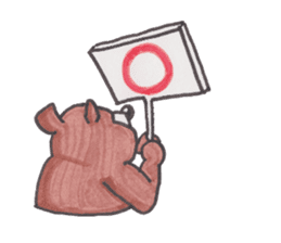 Optical illusion Bear sticker #6680792