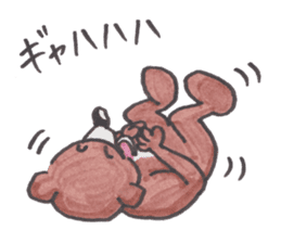 Optical illusion Bear sticker #6680795