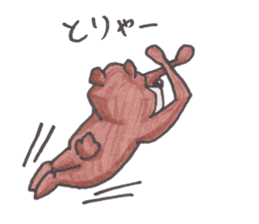 Optical illusion Bear sticker #6680798