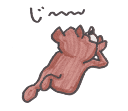 Optical illusion Bear sticker #6680800