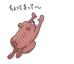 Optical illusion Bear sticker #6680802