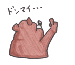 Optical illusion Bear sticker #6680805