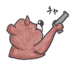 Optical illusion Bear sticker #6680812