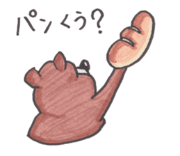 Optical illusion Bear sticker #6680818