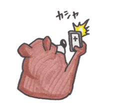 Optical illusion Bear sticker #6680819