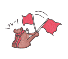 Optical illusion Bear sticker #6680822