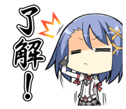 Fragment's Note2 sticker #6681055