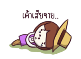 The scarecrow. sticker #6681107