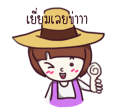 The scarecrow. sticker #6681108