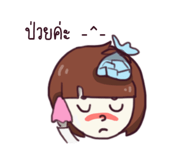 The scarecrow. sticker #6681109