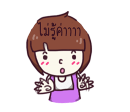 The scarecrow. sticker #6681110