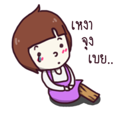 The scarecrow. sticker #6681114