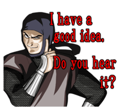 THE NINJA Roguish and serious sticker #6681385