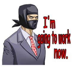 THE NINJA Roguish and serious sticker #6681397