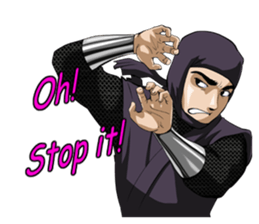 THE NINJA Roguish and serious sticker #6681409