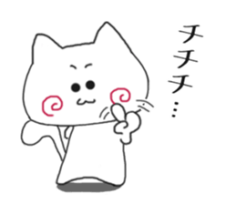 Sticker.spiral cat2 sticker #6681826