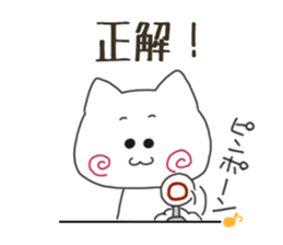 Sticker.spiral cat2 sticker #6681831